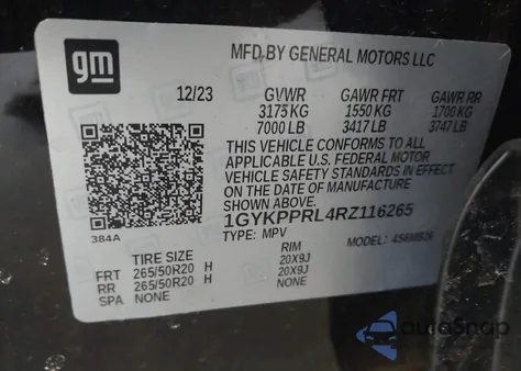 2024 Cadillac Lyriq Luxury W/1Sc from USA, damaged, VIN 1GYKPPRL4RZ116265